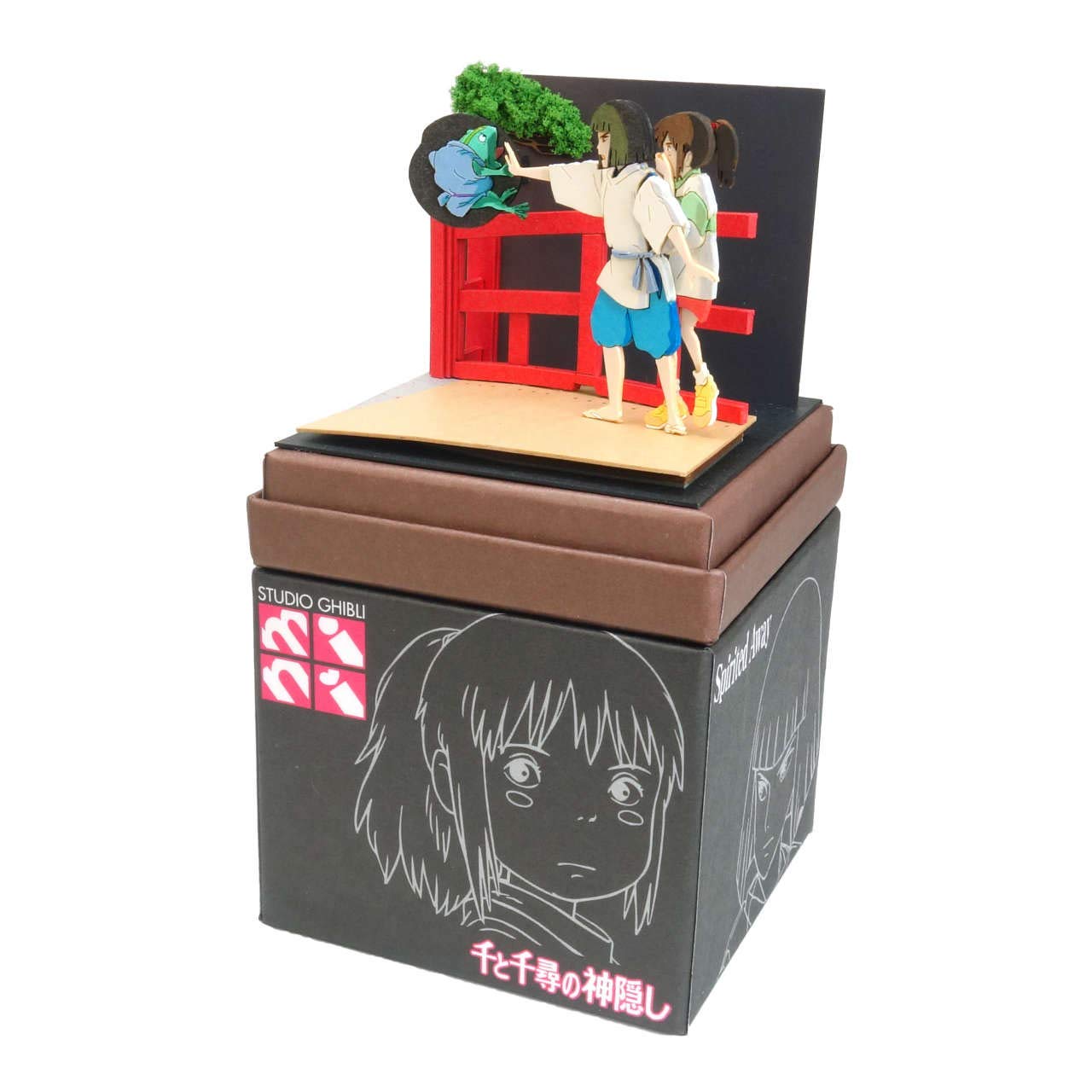 ペアチャームコレクション 千と千尋の神隠し ハク スタジオジブリ 廃盤品 Amazon | さんけい スタジオジブリmini 千と千尋の神隠し ハクの